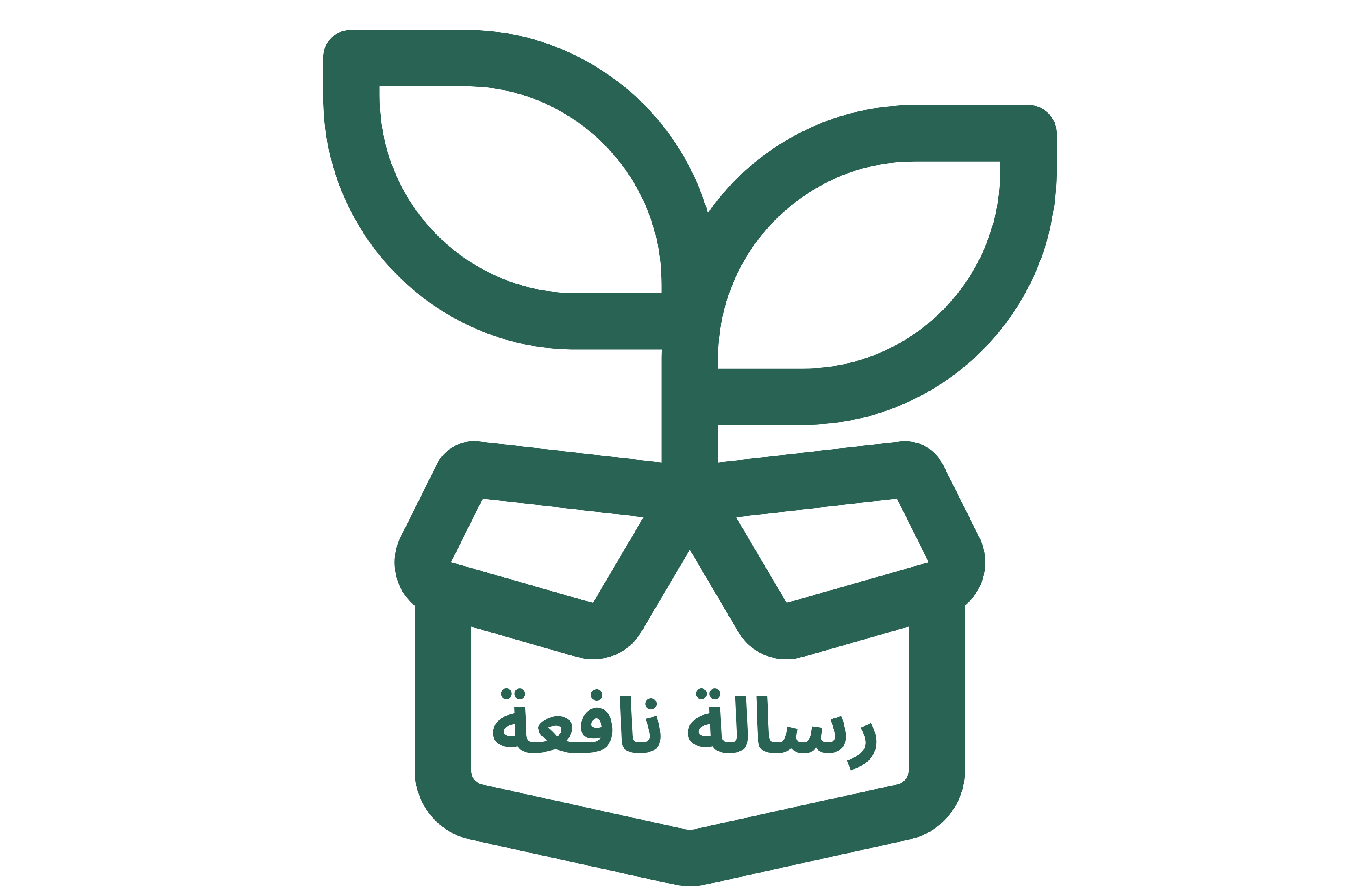 شعار الموقع